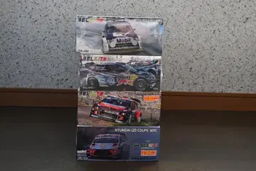 1/24 랠리카 키트 4종 (1) BELKITS