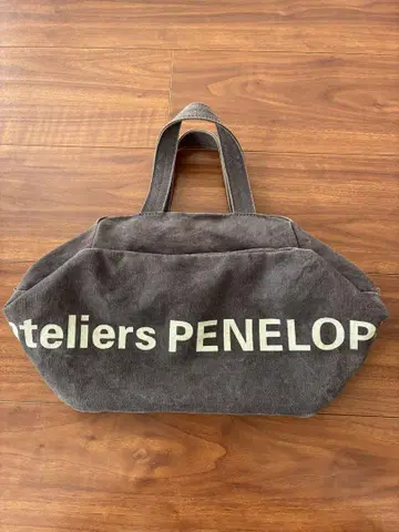ateliers PENELOPE 그레이 토트백