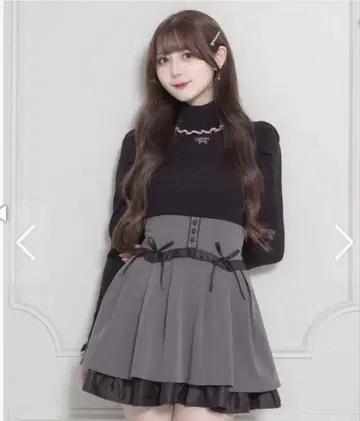 pium 피움 코르셋 프릴 턱 플레어 스커트