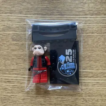 LEGO 75396 니엔 눔브 미니 피규어만