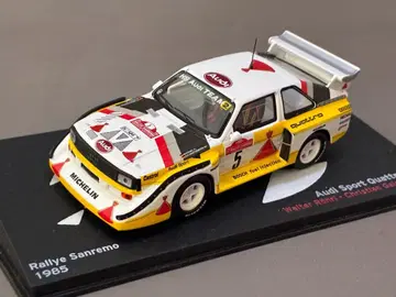 1/43 Audi Sport Quattro E2 미니카