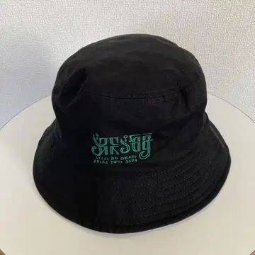 세카이노 오와리 심해 리버서블 버킷햇 블랙