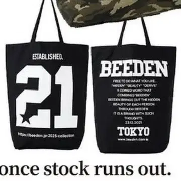 BEEDEN 시부야 109 토트백 한정판 블랙