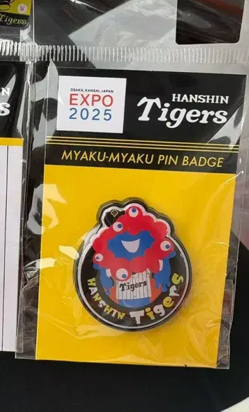 미야쿠미야쿠 한신 핀 배지