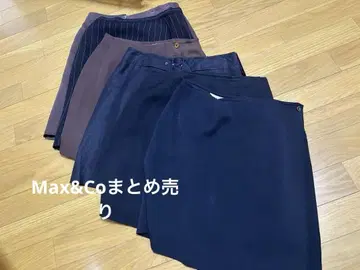MAX&Co. 스커트 6벌 묶음 판매