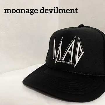 moonage devilment MAD 캡