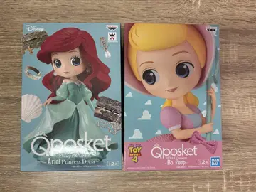 Qposket 아리엘 보핍