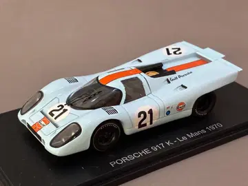 1/43 PORSCHE 917K 미니카