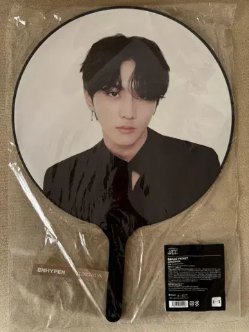 ENHYPEN FATE IN JAPAN 부채 정원 JUNGWON