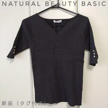 NATURAL BEAUTY BASIC 뉴앙스 넥 라메 리브 니트