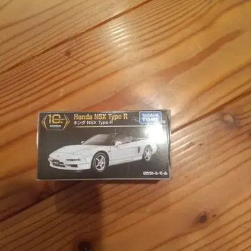 토미카 프리미엄 10th 혼다 NSX Type R