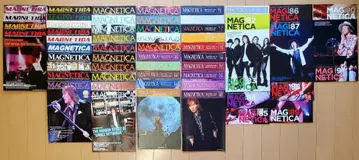 우츠노미야 타카시 팬클럽 뉴스레터 vol.37~91 55권 + 엽서류