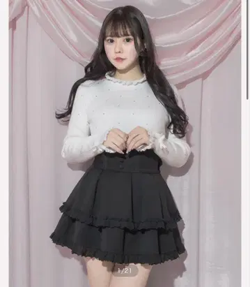 pium 코튼 프릴 볼륨 턱 스커트