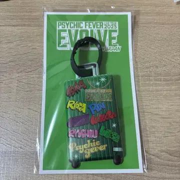 PSYCHICFEVER 러기지택 EVOLVE 회장 한정판
