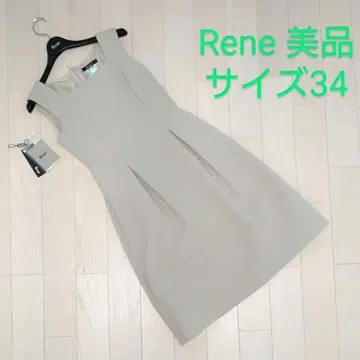Rene 루네 베이직 원피스 샌드베이지 새상품급 34