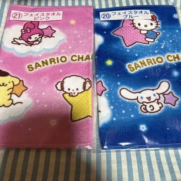 Sanrio 페이스 타월 핑크 블루 2세트