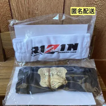 RIZIN 헤어밴드 2종