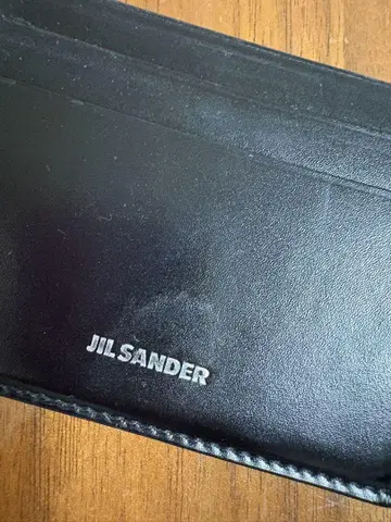 JIL SANDER 블랙 가죽 카드 케이스