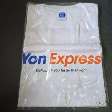 포리미 Yon Express 화이트 T셔츠 L사이즈