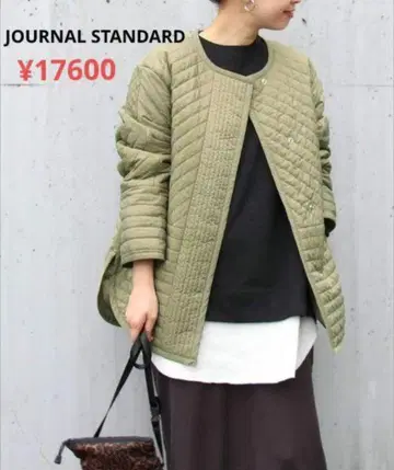 저널 스탠다드 이레귤러 퀼팅 블루종 17600엔