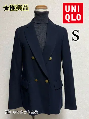 컨디션 최상/UNIQLO 네이비 더블 브레스트 자켓 S