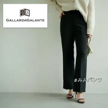 GALLARDA GALANTE 저지 플레어 팬츠 0 블랙 / 와이드 팬츠