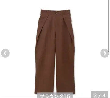 시마무라 yumi 커브 팬츠