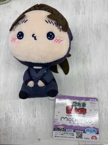 닌타마 란타로 모찌피코 봉제 인형 코마츠다 슈사쿠