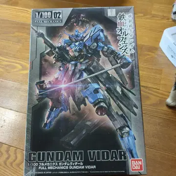 GUNDAM VIDAR 1/100 풀 메카닉스