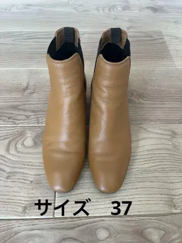 카멜 가죽 사이드 고어 부츠 파비오 루스코니 37