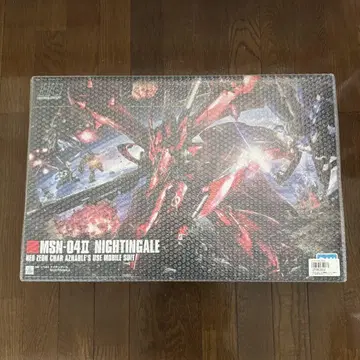 HGUC 1/144 나이팅게일