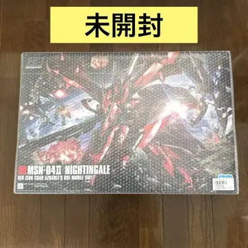 HGUC 1/144 나이팅게일