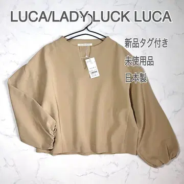[ 택 포함 새상품 일본제 ] LUCA/LADY LUCK LUCA 풀오버