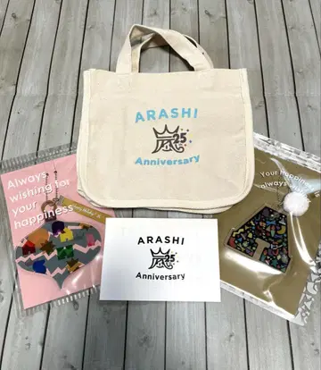 ARASHI 25주년 Anniversary 토트백
