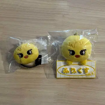 SKZ TOY WORLD 머리끈 네임 백참 포가리