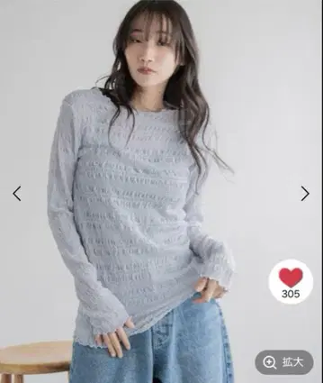 [ 새상품 ] 셔링 풀오버 LS