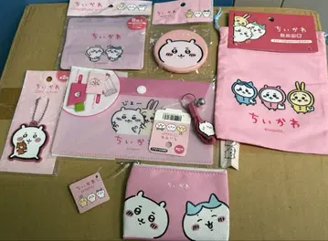 치이카와/세리아/초기 상품 세트