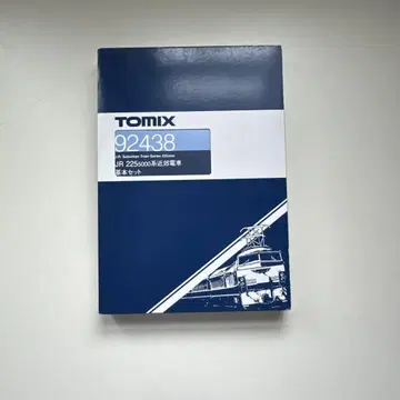 TOMIX 92438 225계 5000번대 8량 세트