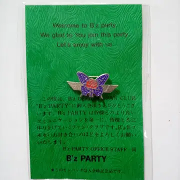 B'z B'z Party 가입 기념 핀 배지 2 미개봉 새상품