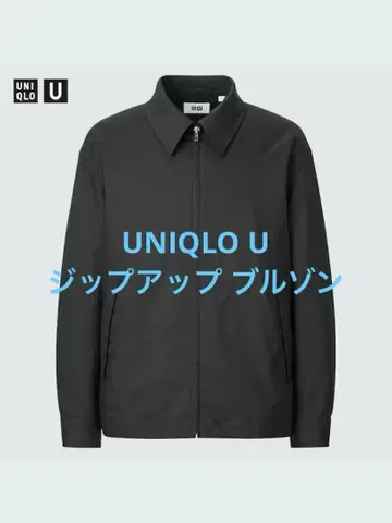 2회 착용 UNIQLO U 유니클로 집업 블루종 블랙