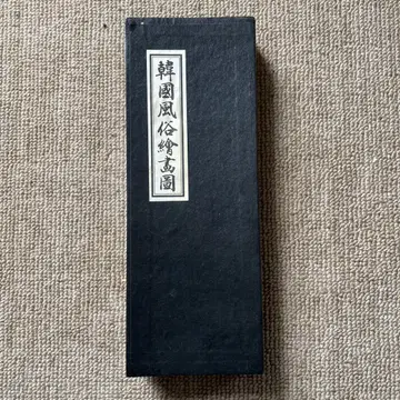 한국 스타일 그림 두루마리 골동품
