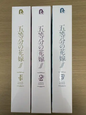 5등분의 신부 Blu-ray 1~3권 세트