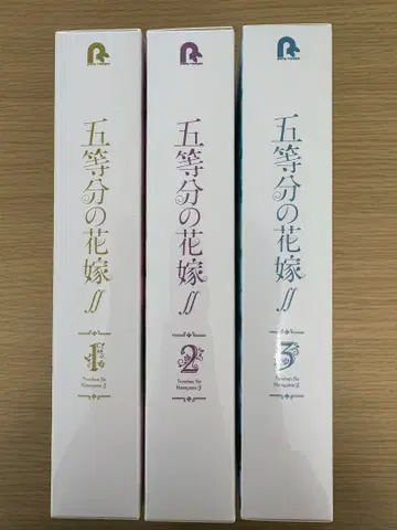 5등분의 신부 Blu-ray 1~3권 세트