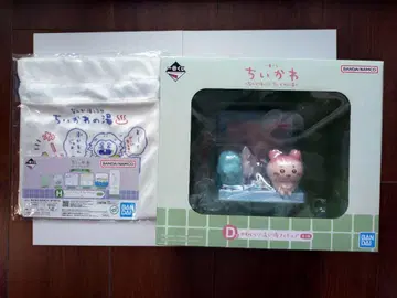 치이카와 제일복권 D상, H상