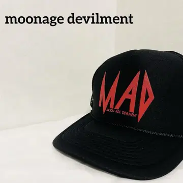 moonage devilment MAD 캡
