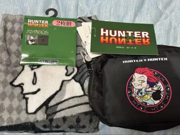 헌터헌터 클로로 히소카 파우치 타월 HUNTER x HUNTER