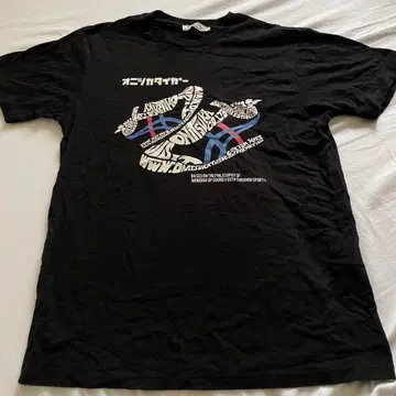 오니츠카타이거 그래픽 프린트 블랙 T셔츠