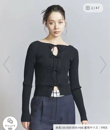 리브 블랙 긴팔 가디건