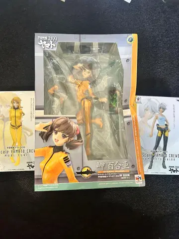 우주전함 야마토 2199 피규어 묶음 판매 3체 모리 유키