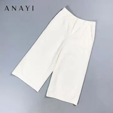 ANAYI 가우초 팬츠 와이드 안감 부착 여성용 화이트 38*GD918
